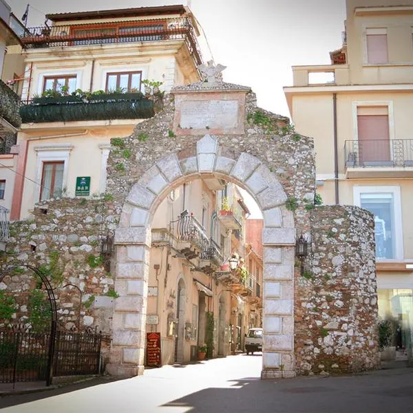 Taormina Boutique Rooms, Hotel in Taormina