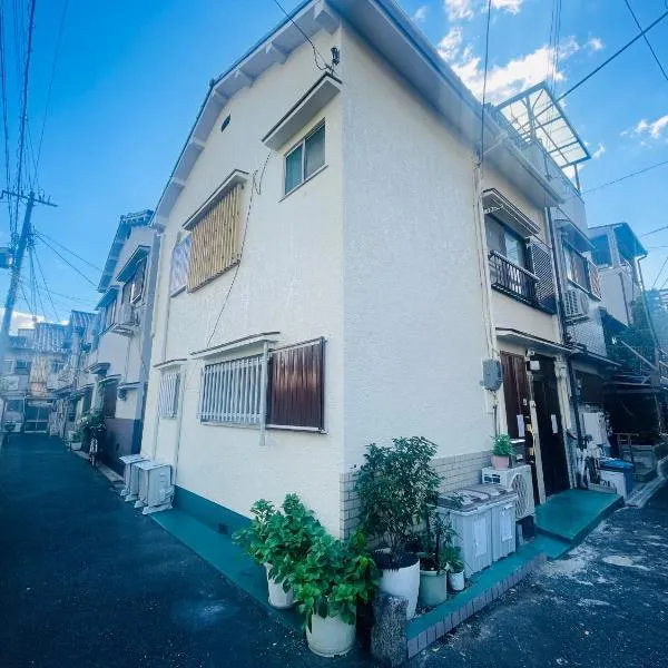 大阪楓晴101, hotel v Osace