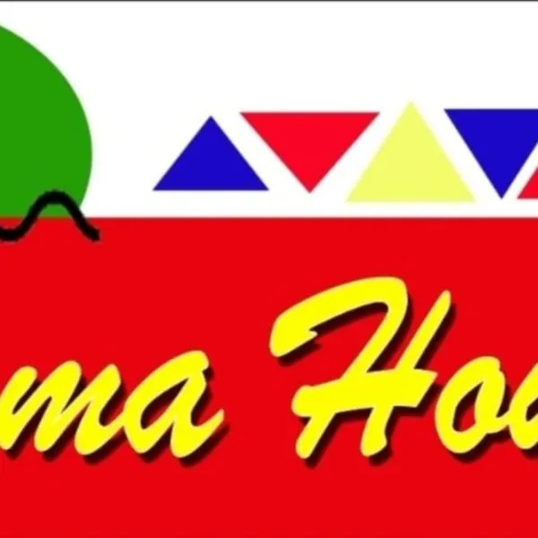 Roma House, ξενοδοχείο στο Ασουάν