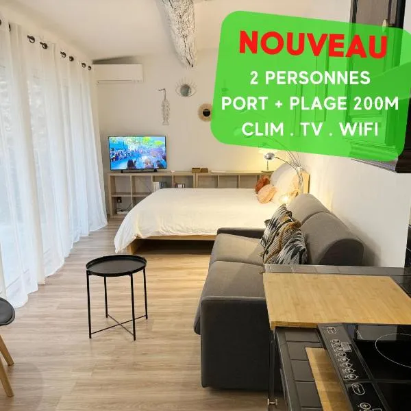 Charmant studio climatisé à 200m de la plage, khách sạn ở Mèze