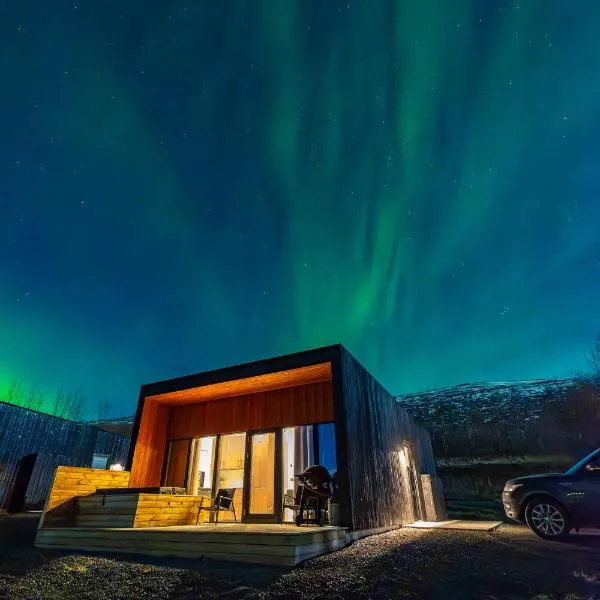 North Mountain View Suites, Hotel in Akureyri