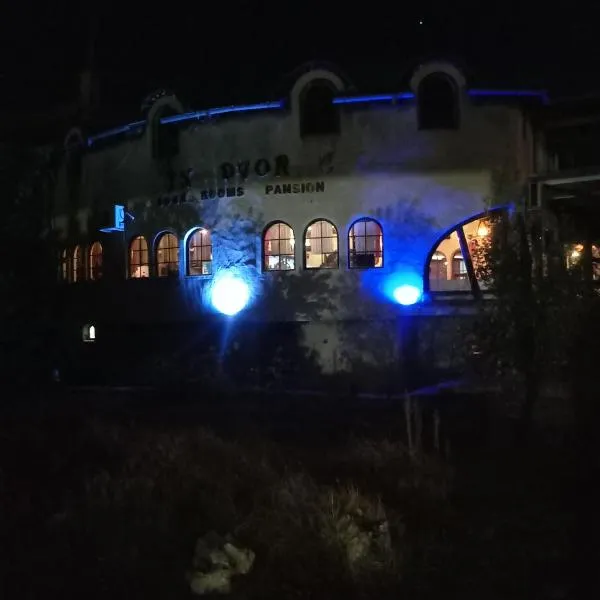 BUMBAR ETNO DVORAC, hotel u gradu Tekija