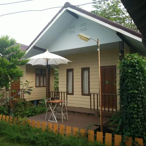 Bansuan Inthanon Resort, hotel in Ban Huai Cho