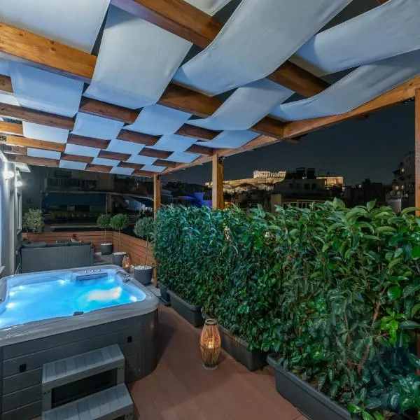 एथेंस में, होटल Acropolis Divine Apartments