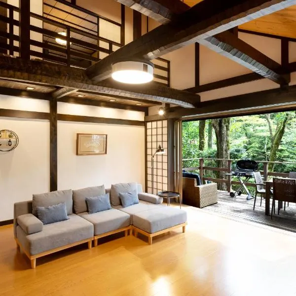 Hakone Sengokuhara Soubokuan 箱根仙石原 相睦菴, hotel v destinaci Sengokuhara