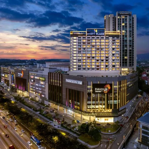 Hyatt Place Johor Bahru Paradigm Mall、ジョホールバルのホテル