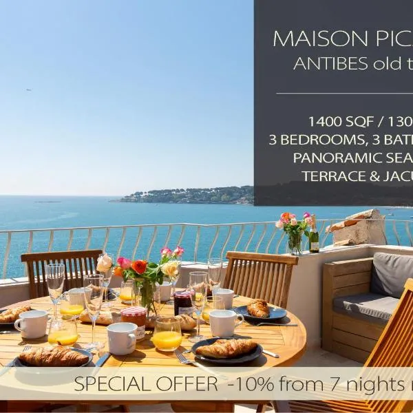 MAISON PICASSO - Jacuzzi, vue, terrasse for 6, hotel em Antibes