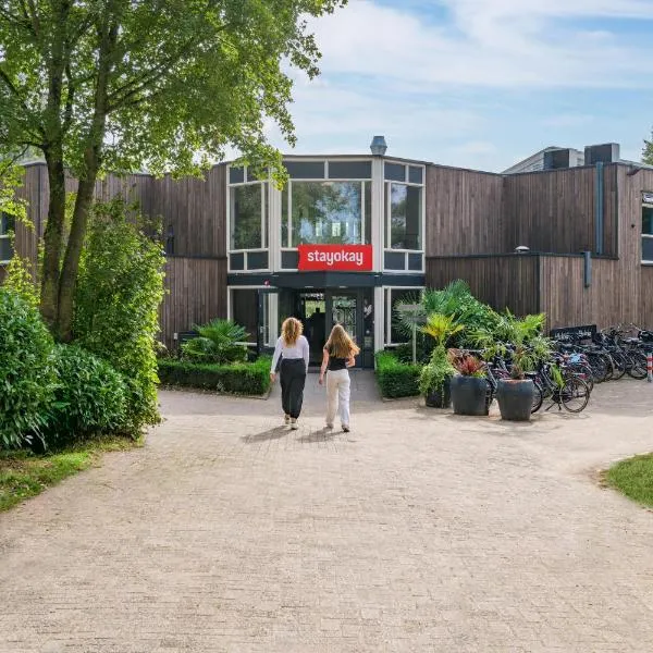 Stayokay Hostel Dordrecht - Nationaal Park De Biesbosch, hotel v destinaci Dordrecht