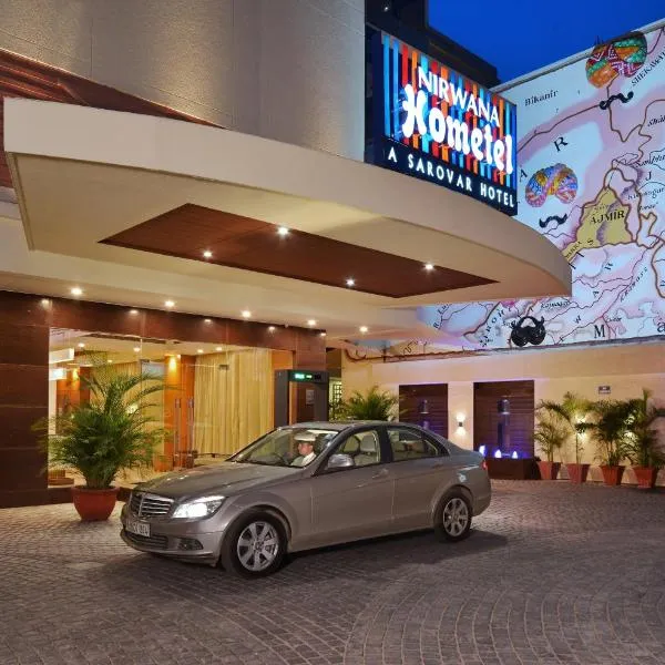 Nirwana Hometel Jaipur- A Sarovar Hotel, hotel in Jaipur