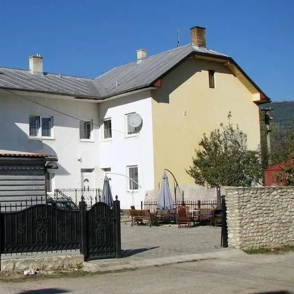 Ubytovanie v súkromí Mária Bullová, hotel v destinaci Žilina