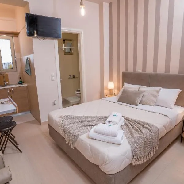 Comfy and Cosy Studio Kalamata, hotelli Kalamatassa