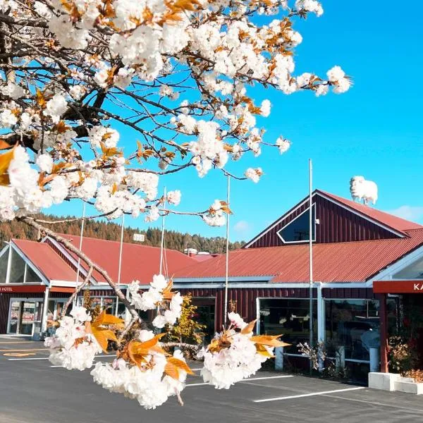 AWA Hotel, hotel in Hamurana