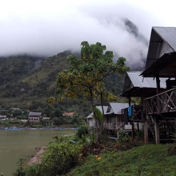 sainamhoun guesthouse, hôtel à Ban Phathok