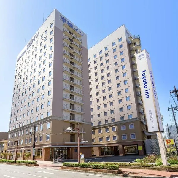 Toyoko Inn Takasaki eki Nishi guchi No 2, hotel em Takasaki