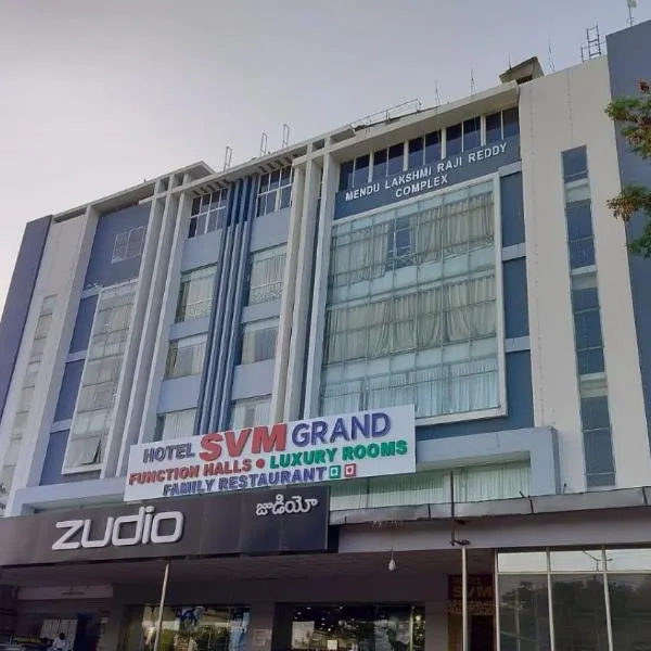 HOTEL SVM GRAND RAMANTHAPUR, hotel u Hyderabadu