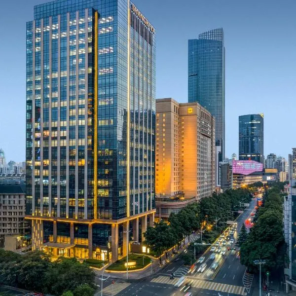 Shangri-La Wuhan,Close to The Mixc with three subway lines, hotel u gradu 'Jiang'an'