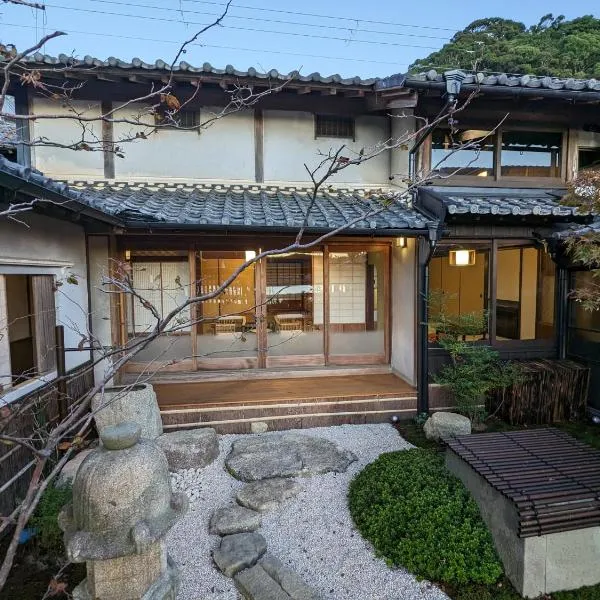 KOZA River House 湯川邸, hotel v destinaci Koza
