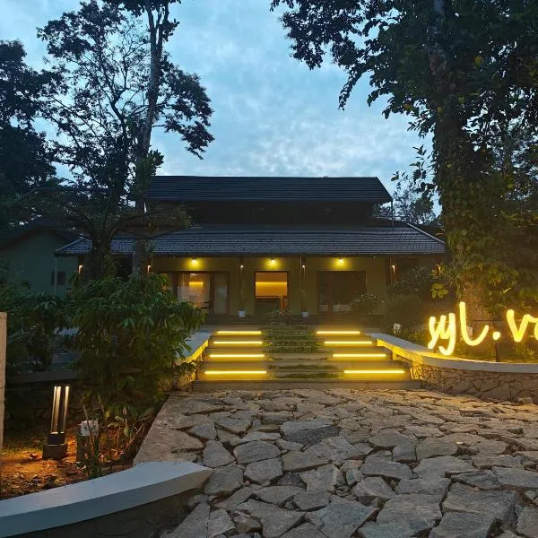 SylVan Resort, hotel en Wayanad