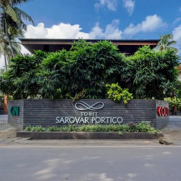 Sobit Sarovar Portico, hotel in Mājāli