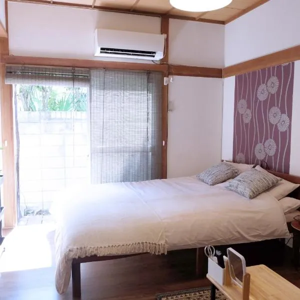 green park heights - Vacation STAY 15683, hotel a Musashino
