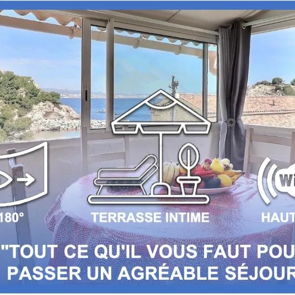 "LaCigaleDeNiolon",Vue mer panoramique, terrasse intime et BBQ、Le Roveのホテル