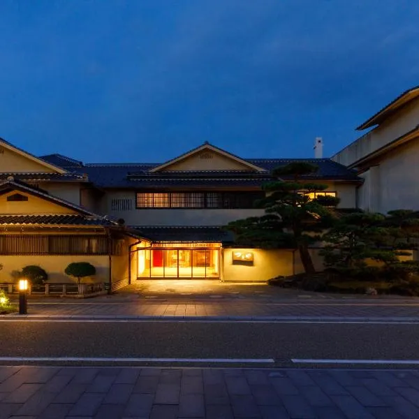 越前あわら温泉　つるや, hotel v destinaci Awara