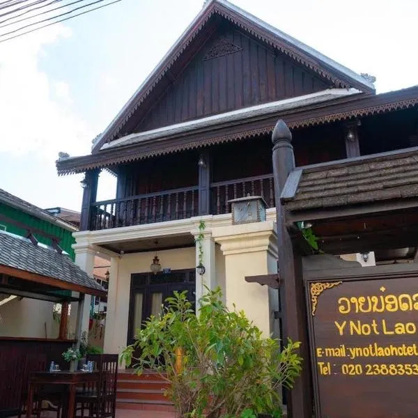 Y Not Lao Villa, ξενοδοχείο σε Luang Prabang