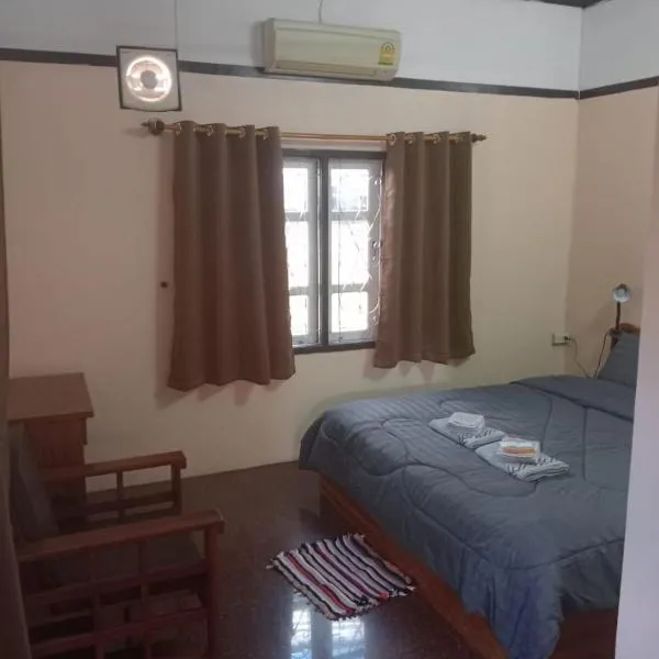 Bolaven trail guesthouse, hotel in Pakse
