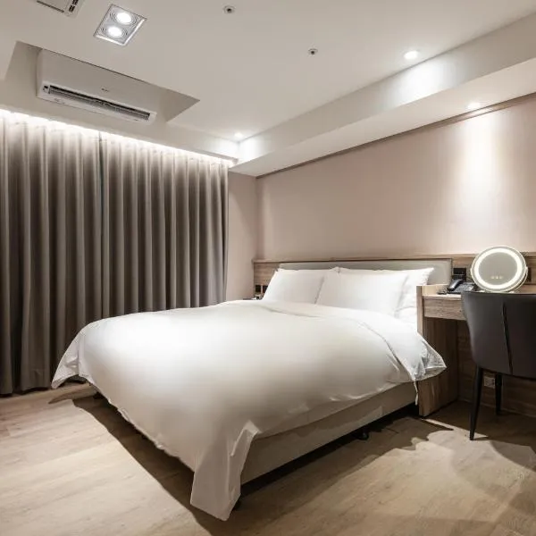 Spring Rhapsody Hotel, hotel di Taichung