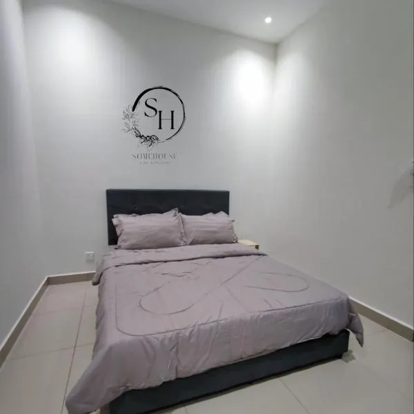 Klia SomeHouse Homestay、セパンのホテル