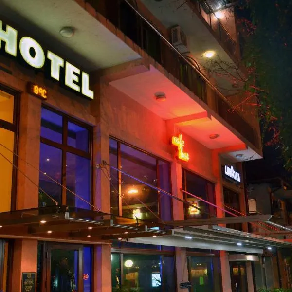 Hotel Berito, hotel a Momchilgrad