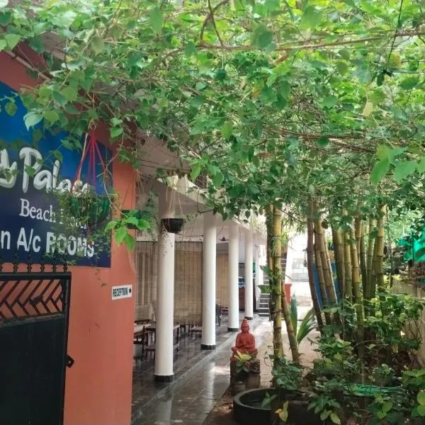 Sky Palace Beach Hotel, hotel in Trivandrum