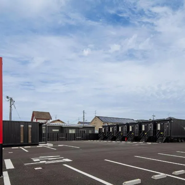 HOTEL R9 The Yard Shoo, hotel v destinaci Shoo