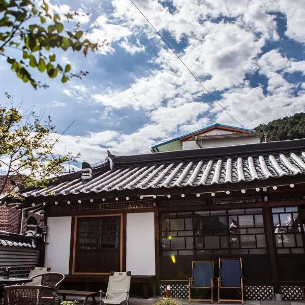 Bonghwangjae Hanok Guesthouse, hotell i Gongju