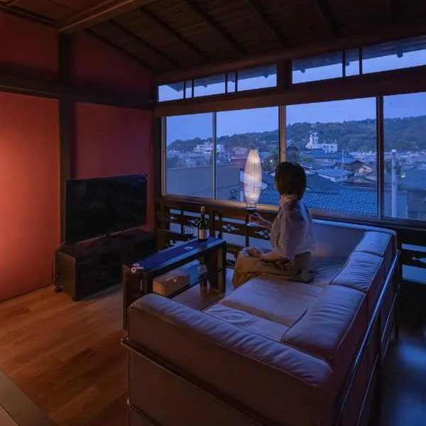 UFU Kanazawa, hotel in Kanazawa