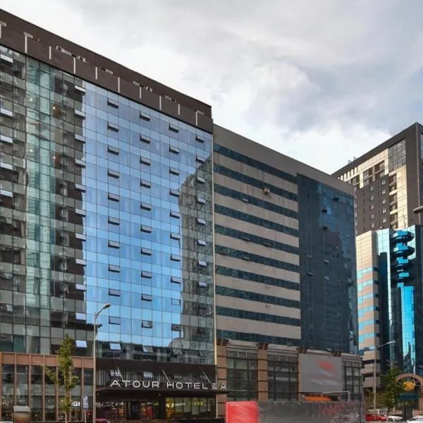 Atour Hotel Shenyang Railway Station Taiyuan Street, hotel v destinaci Šen-jang