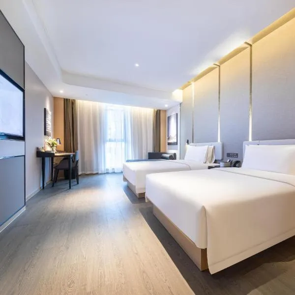 Atour Hotel Nanjing Qidi Street Qinlin Science and Technology Park, hotel a Jiangning