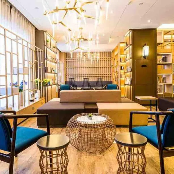 Atour Hotel Zhongshan Er Road Lihe Plaza, hotel v destinaci Čung-šan