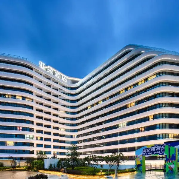 Atour Hotel Zhaoqing Qixingyan, hotel v destinaci Čao-čching