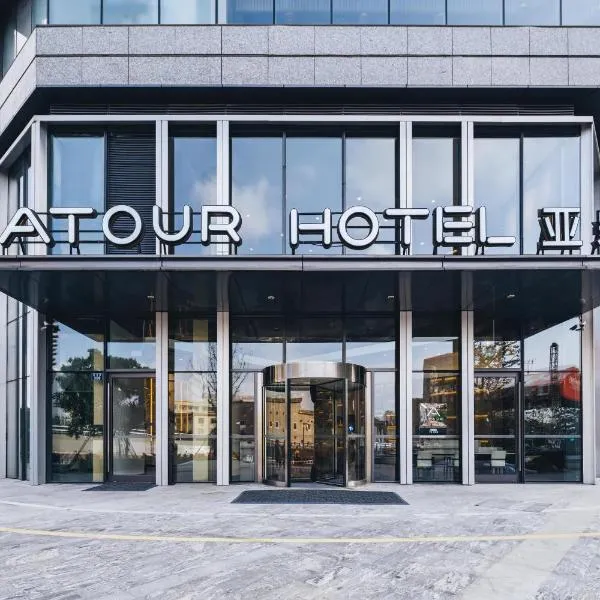 Atour Hotel Ningbo Laowaitan, hotel v destinaci Ning-po