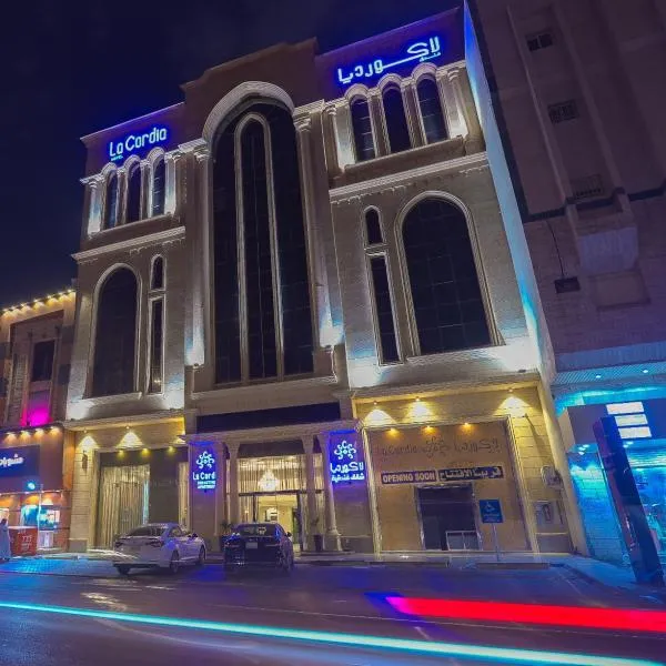 Ajyal Al Madinah La Cordia Hotel Apartment, khách sạn ở Al Madinah