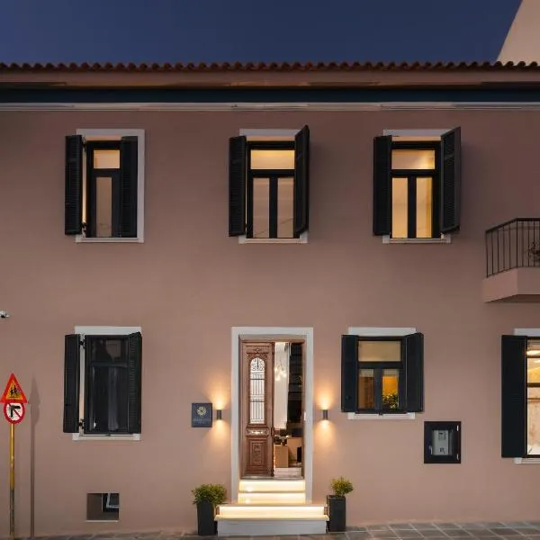 The Alma City Hotel, hotel in Chania Town