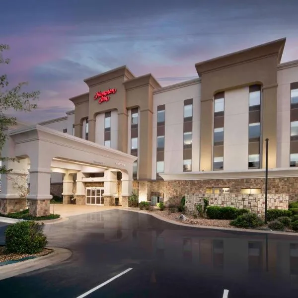 Hampton Inn Bryant, hotel en Bryant