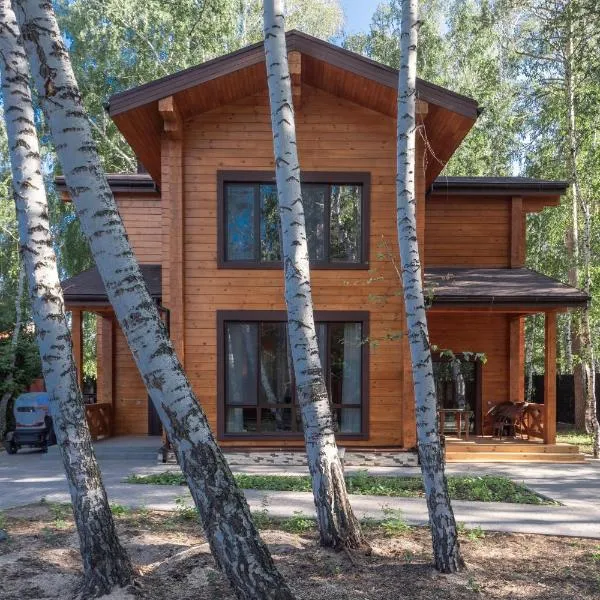 Villa - ваш загородный дом, khách sạn ở Hồ Borovoye