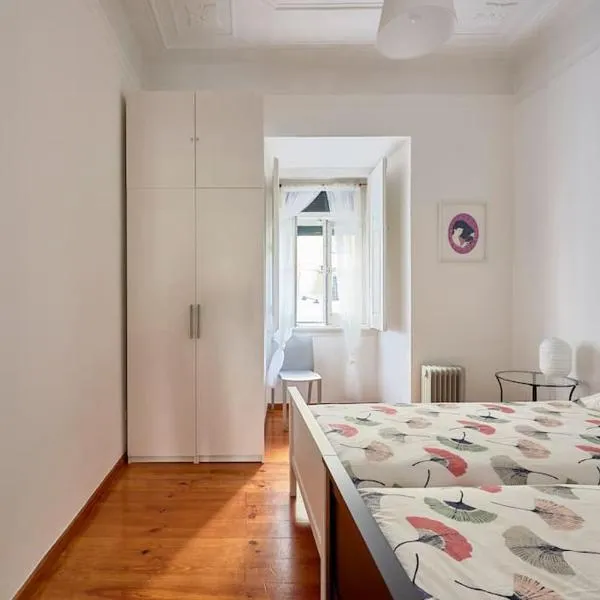 Downtown Garden House