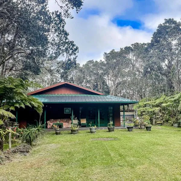 Anthurium Cottage, hotel u gradu 'Volcano'