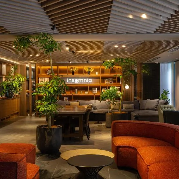 insomnia KYOTO OIKE、京都市のホテル