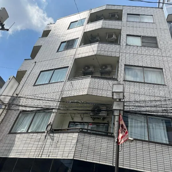 Shine house, hotel v destinaci Toda