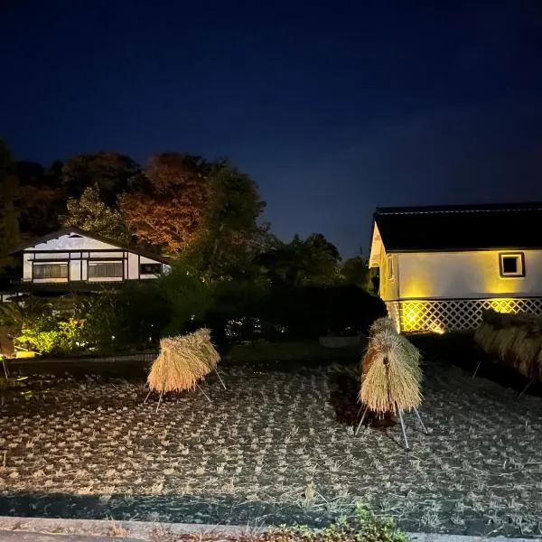 ゲストハウス かぶろの庭, hotell sihtkohas Matsukawa