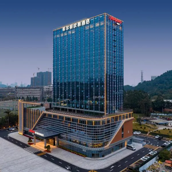 Hampton by Hilton Guangzhou Wenchong, hotell sihtkohas Guangzhou